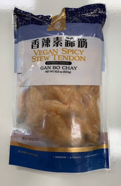 Frozen VEGAN Spicy Stew Tendon (Gân Bò) 10.5oz / CV12k