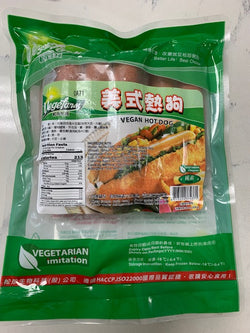 Frozen Vegan Hot Dog (Xúc Xich Chay) C056V / 1 lb