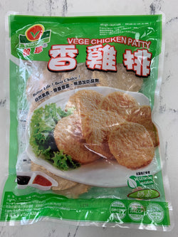 Frozen Vege Chicken Patty (Thịt Gà Chay) 15oz / D096