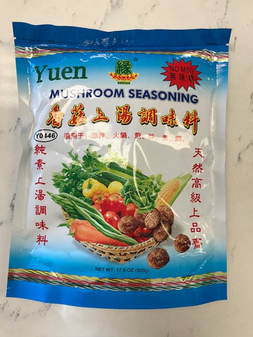 YUEN Seasoning Y0446 (Bột Nêm) 17.6oz