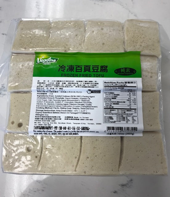Frozen Fried Tofu (Dau Hu Dai) 6.6lb/ S056 – Vege Wholesale