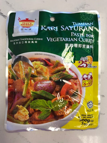 Curry Paste bag ( Gia Vị Cà Ri ) 7oz/US 54151
