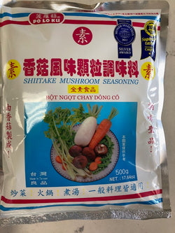 Po Lo Ku Mushroom Seasoning (Bột N. Đông Cô) 17.64oz/ G07