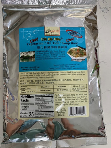 Vegetarian Hủ Tiếu Chay 3lb /10066