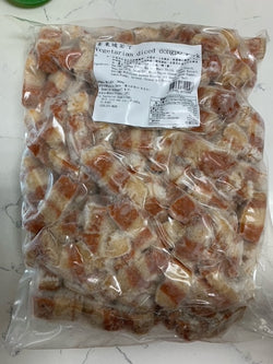 Frozen VEGE Premium Pork ( Ba Chỉ Thượng Hạng ) 6.6lb / L6