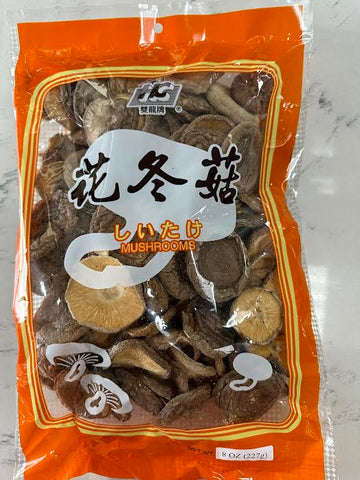 Dried Mushroom (Nấm Đông Cô) 4-5cm/ 8oz/ Au