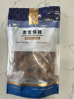 Frozen VEGAN Kung Pao Chicken (Ga Kung Pao) 7oz / AV25K