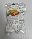 FROZEN Ocean Seaweed  Island Fish ( Cá Rong Biển ) 10.6 oz #OSI