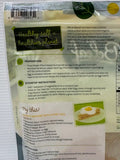 VEGAN Plant Based Egg ( Trứng ) 7oz / V005