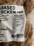 Frozen VEGAN Thai Chicken (Gà Sốt Thái) 1lb / Q27