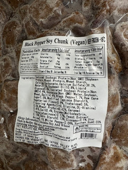 FROZEN Vegan beef pepper steak(bo co tieu )6.6 lb /1111-408