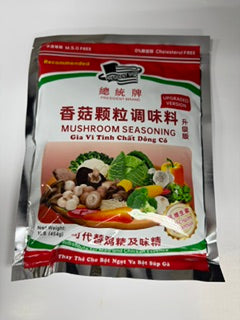 President brand Mushroom Seasoning ( Bot Nem nam ) 1lb #557