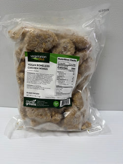 VEGAN Boneless Chicken Wings ( Ca'nh  gà ) 2.2 lb  # AV58F