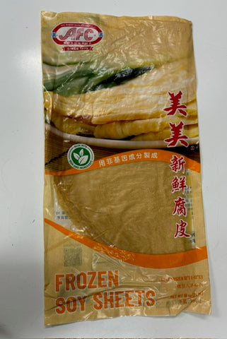 AFC Beancurd Sheet ( Ta`u Hu Ky la ) 16oz/ # 86052