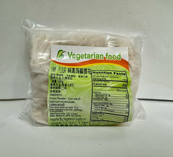 Frozen VEGAN Gizzard (Cật Cắt Lát) 1.20 lb (19 oz )   / L9