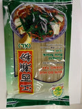 Jiangxi Rice Stick (Bún Bò Huế) 10.8 oz #  42687