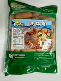 VEGE Mini Sausage ( Hot Dog  Nho ) 16 oz / C133