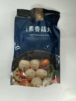 FROZEN  VEGAN Mushroom Ball ( Mushroon Vien ) 7 oz / EV21K