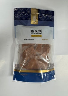 PROZEN VEGAN BBQ Pork ( Thit Heo Quay ) 7oz / CV05K