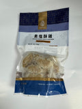FROZEN VEGAN Crispy Spicy Chicken ( ga` gio`n cay )7oz/AV46K