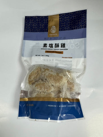 FROZEN VEGAN Crispy Spicy Chicken ( ga` gio`n cay )7oz/AV46K