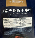 PROZEN VEGAN Black Pepper Steaks( Bo Co tieu ) 3.3lb / BV04