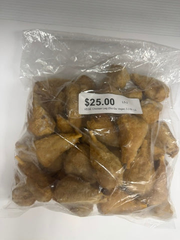 VEGE Chicken Leg ( Dui Ga) 3.3 lb / L5-2