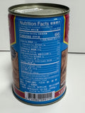 VEGAN Fried Gluten ( Thit Ga Chay ) 10oz / Furnyuo