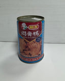 VEGAN Mock Duck Meat ( Thit Vit ) 10oz /Furnyuo