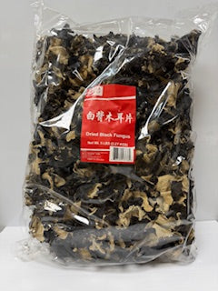 Dried Black Fungus ( Nấm Mèo Nguên Cái ) 6.6 lb # 81325312