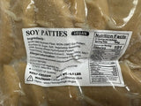 Frozen VEGAN chicken Pattie ( Ga Lat )6.6lb / 1111 301 #606