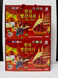 KOREA Red Apple  ( Táo Đỏ Hàn Quoc ) 2.2.lb/K1