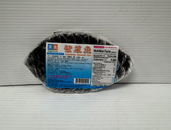 VEGE. Seaweak Fish ( Cá Rong Biển ) 10.58 oz /L 27