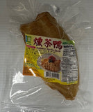 Smoky Duck ( Vịt Hun Khói ) 5.95 oz / L29