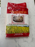 ST25 rice / Gạo Sóc Trang / Ông lón 25Lb ) ST25