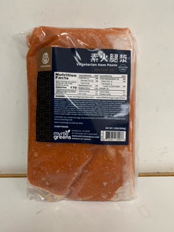 Frozen VEGE. Ham Paste (Nhao do) 1.32lb / DD08