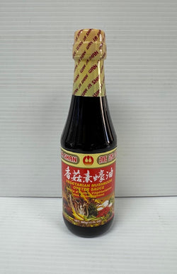 WJS VEGE Mushroom Oyster Sauce ( Dầu Hầu Nấm ) 10oz / #22036