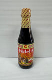 WJS VEGE Mushroom Oyster Sauce ( Dau hao nam ) 10oz / #22036