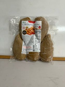 Frozen Half Chicken  / Gà 1/2 con /2.2 lb. CS-GF