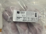 FROZEN Taro Bun ( Bánh B. Khoa Môn ) 18.35 oz /8 pc  R05