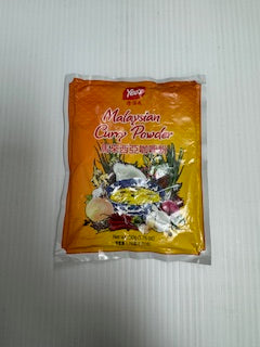 YEO"S Curry Powder ( Malaysian ) 1.76 oz