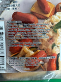 VEGE Mini Sausage ( Hot Dog  Nho ) 16 oz / C133