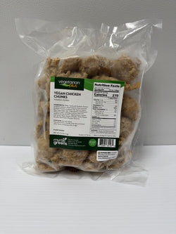 VEGAN Chicken Chunks ( ga` Chay ) 2.2lb #AV46F