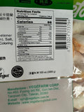 PROZEN VEGAN Shrimp ( Tom Vegan ) 6.6lb / G141V