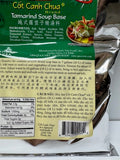 Quốc Việt Tamarind Soup base( c. chua ) 3 lb # 10060