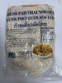 Fresh Pad Thái ( Quốc Việt Pad Thai ) 5 lb #10305