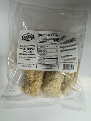 FROZEN VEGAN K. Oyster Mushoom ( Nam Lan Bot ) 10.5 oz /U 95