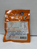 Dried Seaweed KELP (Rong Bien la) 30g #550
