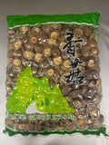 FURUI Dried Mushroom ( mam Dong Co ) 3-4cm / 4505B