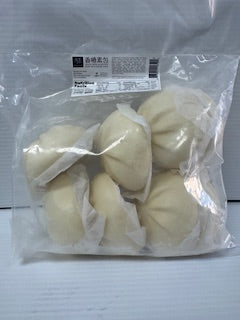 VEGAN Cedar Shoot Bun  ( B. Bao Hương Xuân Có Thit Chay. Bấp Cải) 1.14lb /8 pc / R19